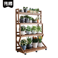 伟樽花架四层80*38*144cm个