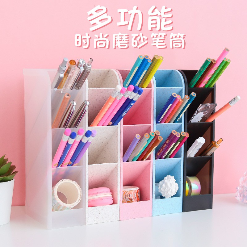 三维工匠韩版笔筒多功能时尚斜插式笔桶大容量收纳盒笔架简约小清新女ins风学生用个性创意可爱桌面摆件文具用品批发 北欧白色