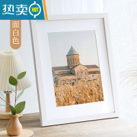 敬平实木相框挂墙20寸16寸24装裱画框素描海报4开8KA3A4简约做定制28 白色 16寸挂墙标准[可放30.5*40