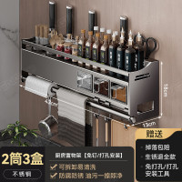 丽佳邦厨房多功能调味收纳架厨房置物架[2筒3盒]
