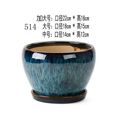 陶瓷花盆创意多肉花盆个性室内盆栽容器-苹果孔雀蓝-中等