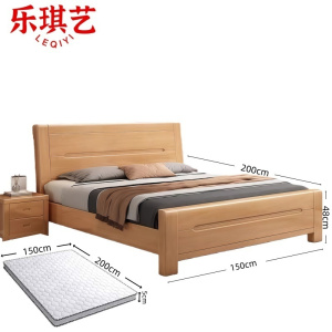 乐琪艺