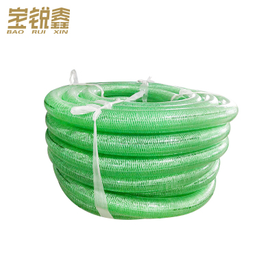 宝锐鑫 耐低温防静电钢丝软管耐腐蚀 内径25mm 米