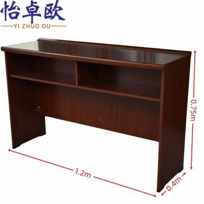 怡卓欧 长条桌 1.2m 张