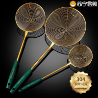 304不锈钢漏勺家用厨房火锅大捞勺捞面笊篱油炸漏网过滤网勺8138