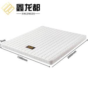 鑫龙都