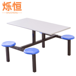 烁恒
