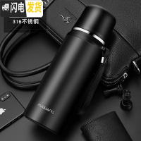 三维工匠保温杯大容量1000水壶316不锈钢智能水杯盖可降温便携茶杯 800黑色(316不锈钢)