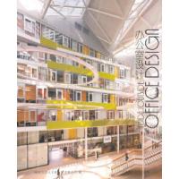 正版新书]办公室设计本社9787561159415