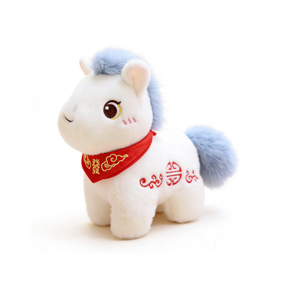 原环 吉祥物公仔玩偶 个