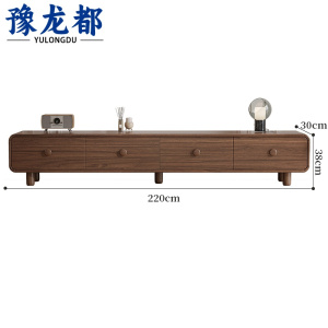 豫龙都电视柜2.2m个