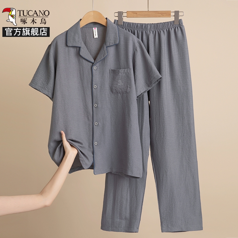 啄木鸟2025新款中老年翻领宽松睡衣男士夏透气舒适短袖长裤居家服