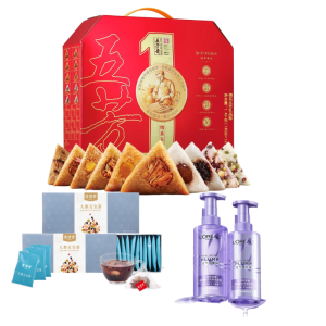 苏宁极物 定制礼品 专属设计 高端商务 礼盒包装 个性刻字 企业赠礼优选