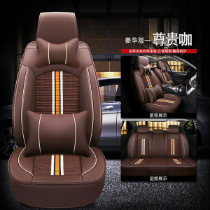 美帮汇汽车座套大众朗逸新宝来速腾途观捷达迈腾桑塔纳polo夏季全包坐垫