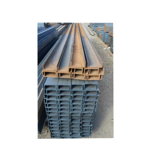 宏炜志腾+槽钢+80*43*5.0+kg