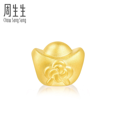 周生生(CHOWSANGSANG)黄金手链Charme系列元宝足金串珠90838C定价默认尺寸