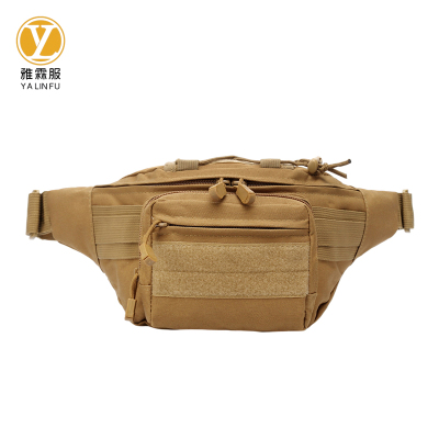 雅霖服 户外腰包数码腰包 YLF89 个