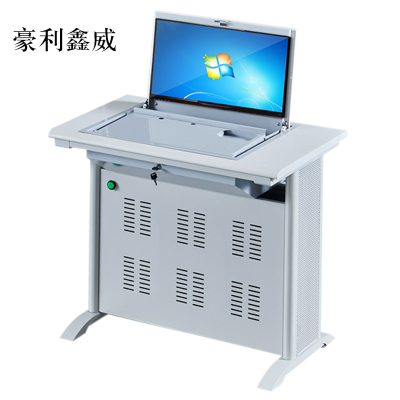 豪利鑫威单人翻转电脑桌双人培训桌学校多媒体教室考试桌机房嵌入式学生桌051S灰白色单人不含显示器
