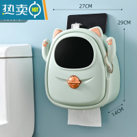 敬平免打孔壁挂防水纸巾架厕纸盒卫生间纸巾盒厕所卫生纸置物架抽纸盒 薄荷绿丨抽纸卷纸通用