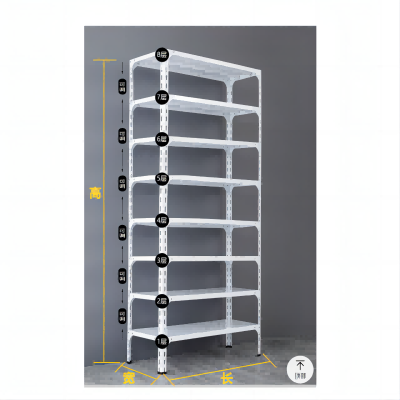 ZWJ001 600*400*1500mm 置物柜