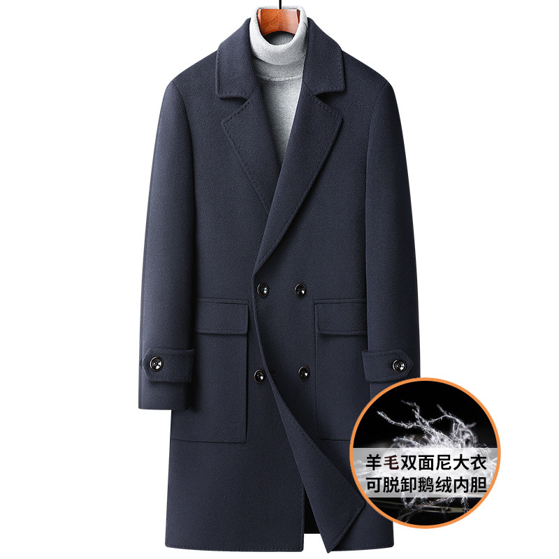 秋冬新款双排扣羊毛大衣外套男士鹅绒内胆双面呢羊毛大衣羊绒大衣