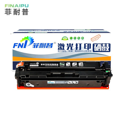 菲耐普 硒鼓MF645Cx 支