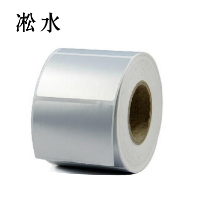 凇水 亚银纸 70*30mm 卷