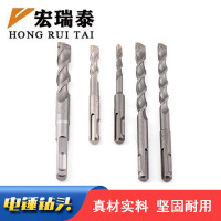 宏瑞泰 圆柄钻头 32*350mm 支