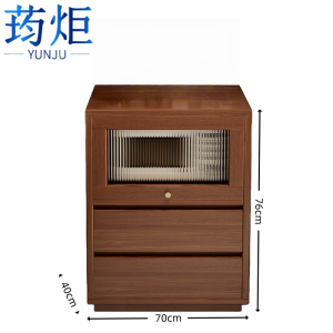 荺炬橱柜