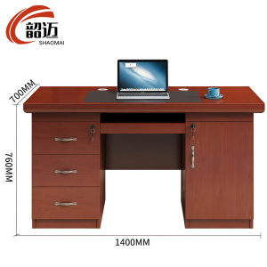 韶迈 办公桌 1.4米红胡桃色 张