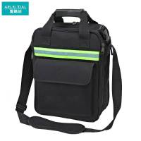 爱路达工具包AL42/个