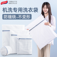 太力洗衣袋洗衣机专用加厚毛衣内衣网兜过滤护洗袋大号网袋防变形 五件套[S+M+L+XL+文胸]