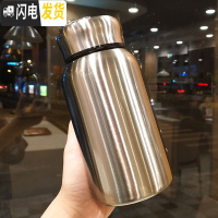 三维工匠保温杯大容量户外过滤网便携手提不锈钢男女士泡茶水杯子带茶隔漏 光版600+布套颜色随机11A5