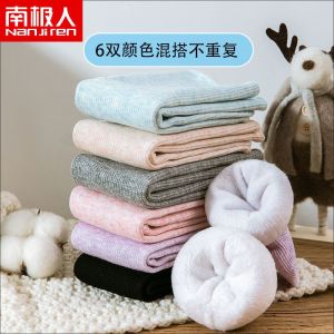 雪地袜子女士竖条刺绣秋冬加绒加厚中筒地板袜保暖袜