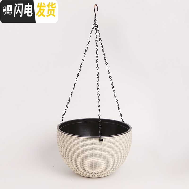 三维工匠加厚仿藤编吊兰盆吊篮花盆塑料树脂吊兰盆悬挂式创意绿萝阳台花盆 米色(编藤吊盆) 大花盆容器