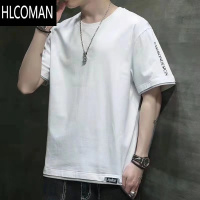 HLCOMAN上班工作耐磨耐脏短袖T恤男士便宜上衣服冰丝圆领半袖打底衫