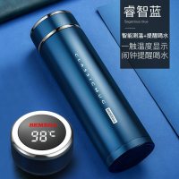 美帮汇全钢智能保温杯男女316不锈钢泡茶杯大容量水杯子 睿智蓝