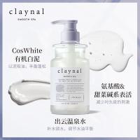 蓬派(CLAYNAL)洗发水丰盈蓬松控油玫瑰洗头膏450ml氨基酸无硅油