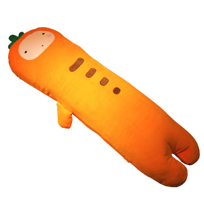 美帮汇胡萝卜侧睡夹腿睡觉长条抱枕女生可拆洗床上孕妇宿舍韩式枕头