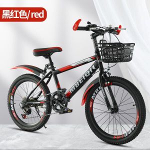 儿童自行车6-8-12岁15单车男孩20寸小学生山地变速中大童