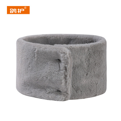 鸽护 围脖 GH154QDK-均码 个