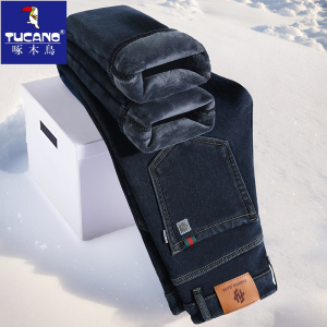 啄木鸟加绒加厚牛仔裤男士品牌超厚保暖冬季直筒宽松商务休闲裤子