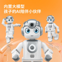优必选(UBTECH)Ai悟空2代智能教育陪伴人形机器人家庭早教学习娱乐陪伴生活助手益智编程学习机陪伴成长儿童礼物