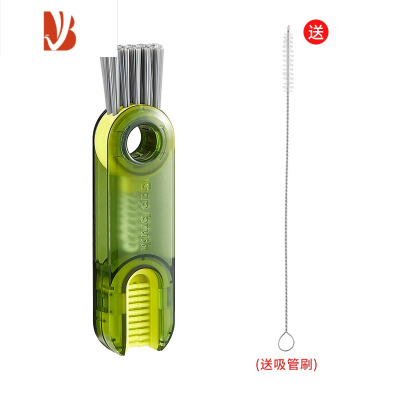 三维工匠杯刷杯盖缝隙清洁器多家用奶瓶盖凹槽三合一清洁刷子保温杯