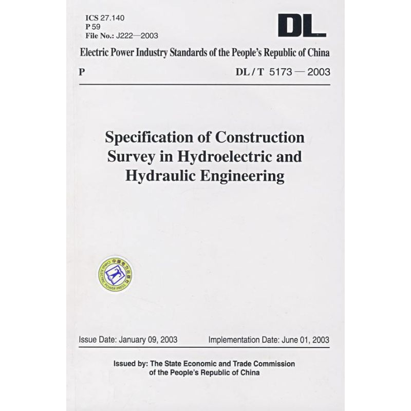 正版新书]水电水利工程施工测量规范DL/T51732003(英文版)中华