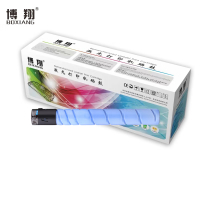 博翔 TN321 TN321/TN220/TN221蓝色 适用柯美C364;C284;C224;C7822; (计价单位:支)