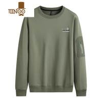 YANXU大码男士圆领卫衣胖子宽松棉打底衫加肥加大休闲长袖t恤