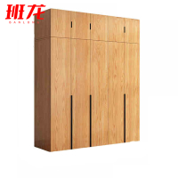 班龙衣柜五门+顶柜台