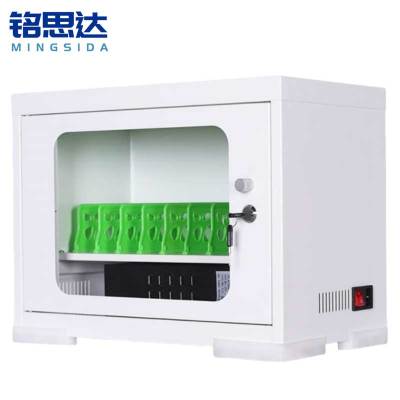 铭思达手机充电柜10位台