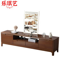 乐琪艺 实木电视柜 120cm 个